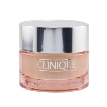 Clinique All About Eyes (Unboxed)
