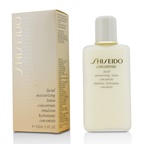 Shiseido Concentrate Facial Moisture Lotion