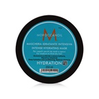 Moroccanoil Intense Hydrating Mask (For Medium to Thick Dry Hair)
