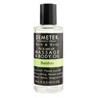 Demeter Bamboo Massage & Body Oil