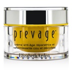 Prevage by Elizabeth Arden Anti-Aging Neck And Decollete Firm & Repair Cream