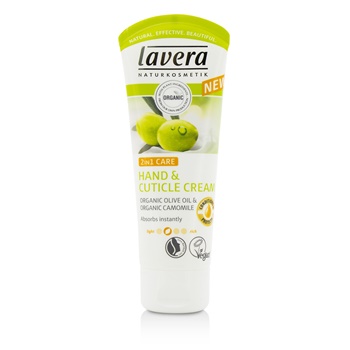 Lavera Organic Olive Oil & Camomile 2 In 1 Care Hand And Cuticle Cream 61947/107086