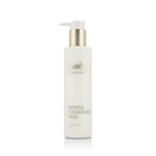 Babor CLEANSING Gentle Cleansing Milk - For All Skin Types