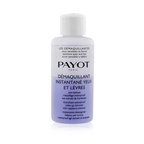 Payot Les Demaquillantes Demaquillant Instantane Yeux Dual-Phase Waterproof Make-Up Remover - For Sensitive Eyes (Salon Size)