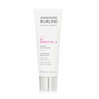Annemarie Borlind ZZ Sensitive System Anti-Stress Fortifying Night Cream - For Sensitive Skin