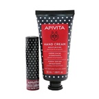 Apivita Bee Protective Jasmine Set: Hand Cream Jasmine & Propolis 50ml+ Lip Care Black Currant