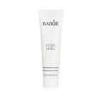 Babor HSR Lifting Anti-Wrinkle Eye Cream (Salon Product)