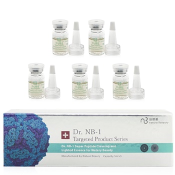 Natural Beauty Dr. NB-1 Targeted Product Series Dr. NB-1 Super Peptide Cleaning & Lighted Essence For Watery Beauty