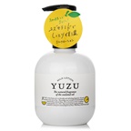 Daily Aroma Japan Yuzu Milk Lotion