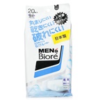 Biore Men's Facial Sheet (Soap)