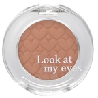 Etude House Look At My Eyes Cafe - # BR416