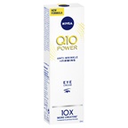 Nivea Q10 Power Anti-Wrinkle & Firming Eye Cream