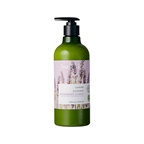 Ausganica Lavender Soothing Hand/Body Lotion