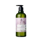 Ausganica Organic Lavender Soothing Hand/Body Wash