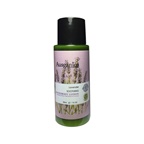 Ausganica Lavender Soothing Hand/Body Lotion